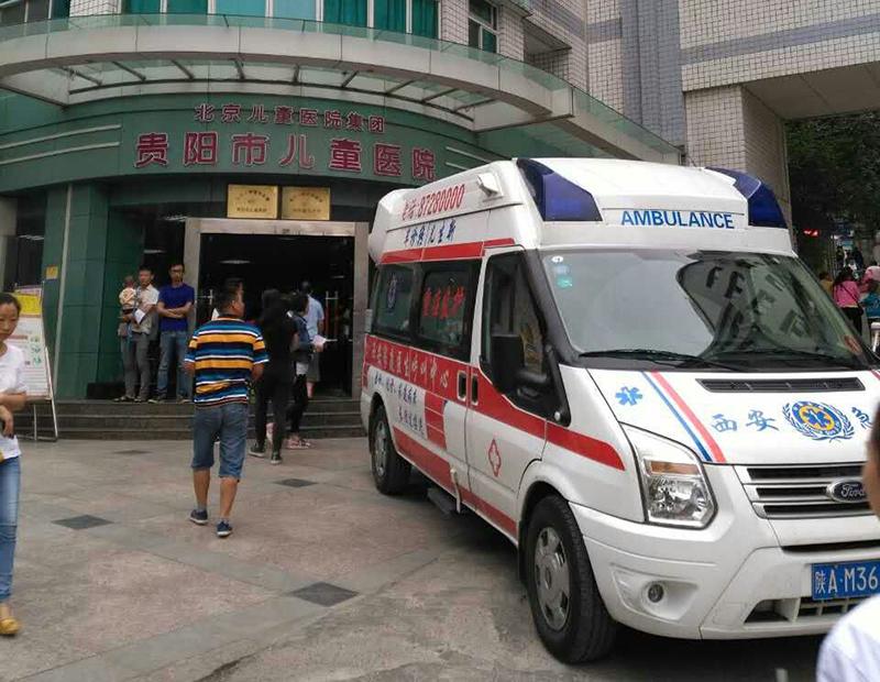 山阳县救护车转院